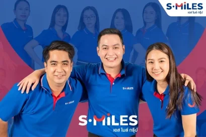 เคล็ดไม่ลับ! การสัมภาษณ์งานให้ได้งานฉบับ เอส ไมล์ กรุ๊ป