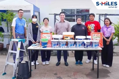 เอส ไมล์ กรุ๊ป จัดกิจกรรมสร้างสรรค์ผลงานศิลปะบนกำแพงโรงอาหาร
