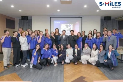 S.MILES Group จัดกิจกรรม Sales Synergy เชื่อมโอกาสทางธุรกิจภายในองค์กร