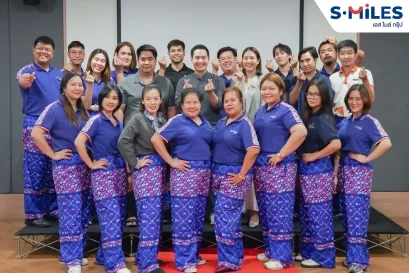 S-MILES Group ก้าวสู่ปีที่ 40 อย่างมั่นคง