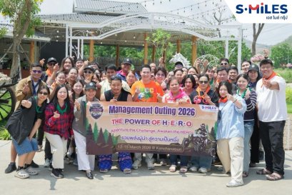 Management Outing 2026 