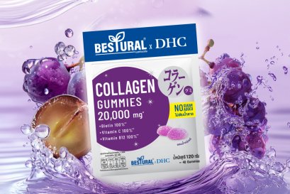 Bestural x DHC Collagen Gummies – Kyoho Grape (No Sugar Added)