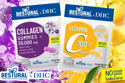 Bestural x DHC Collagen Gummies – Kyoho Grape (No Sugar Added), Bestural x DHC Vitamin C Gummies – Yuzu (No Sugar Added)