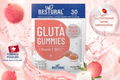 Bestural Gluta Gummies: Glowing Skin Made Easy in Just 2 Gummies a Day