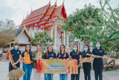 CEO FACTORY (TH) ร่วมบุญวันเข้าพรรษา