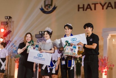 CEO FACTORY (TH) ร่วมเป็นสปอนเซอร์หลัก Freshy Ambassador 2025 มหาวิทยาลัยหาดใหญ่ เดินหน้ายกระดับคุณภาพชีวิตวัยรุ่นไทย