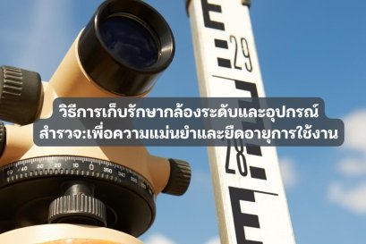 แอดมิน84