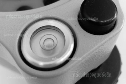 ลูกน้ำฟองกลมหรือ Bubble Level