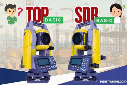 GM-50 Top Basic หรือ SDR Basic