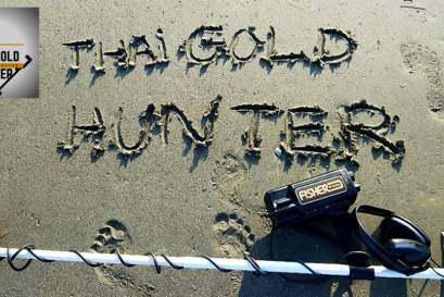 Fisher CZ21 เครื่องตรวจจับโลหะ ตัดขยะฝาเบียร์ดีที่สุดในโลก