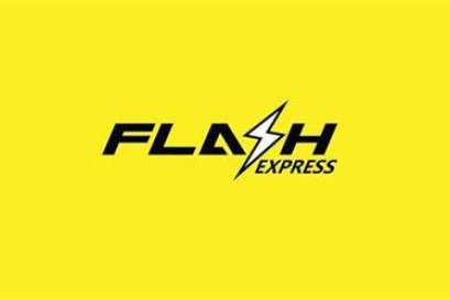 ไปรษณีย์ flash express 