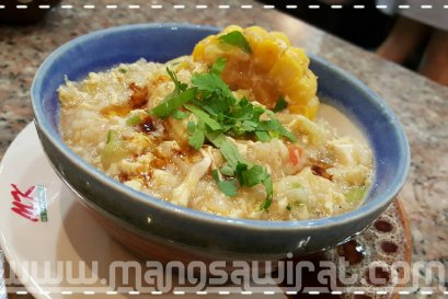 สูตรทำข้าวตุ๋น จากน้ำซุปสุกี้ MK ที่เหลือก้นหม้อ