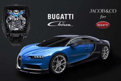 Jacob&Co Bugatti Chiron Tourbilon ยกเครื่อง W16 มาไว้บนข้อมือคุณ