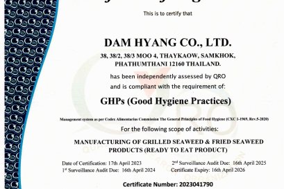 GHPs(QRO) CERTIFICATE