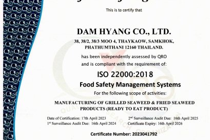 ISO 22000 2018(QRO) CERTIFICATE