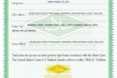 Halal Certificate Mr.Lee