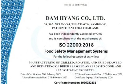 ISO 22000:2018(QRO) CERTIFICATE