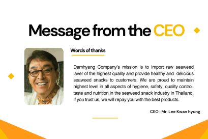 Message from the CEO