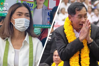 สรุปผลเลือกตั้งนายก อบจ. 12 จังหวัดไฮไลต์ "คำรณวิทย์-นันทิดา" ชนะ