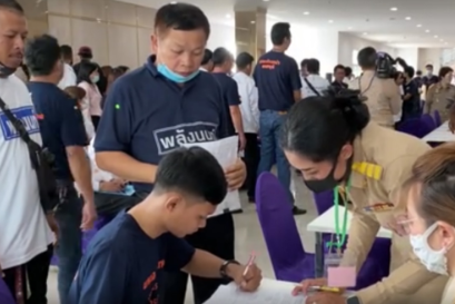 เมืองนนท์คึกคัก "ฉลอง เรี่ยวแรง" ลงนายกอบจ. ท้าชิงแชมป์เก่า "พ.ต.อ.ธงชัย"