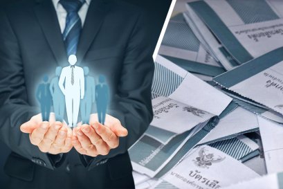 เลือกตั้งท้องถิ่น แบบไทยๆ ตระกูลการเมือง เจ้าพ่อ ผู้มากบารมี กินรวบ