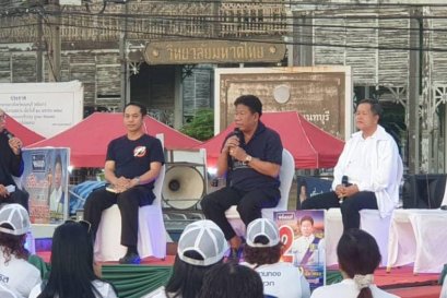 เลือกตั้ง อบจ. คืนอำนาจท้องถิ่น: ถ่ายทอดสดการดีเบตของผู้สมัคร อบจ.  และรายงานผลเลือกตั้งแบบเรียลไทม์