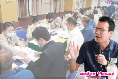 อย่ามองข้ามเรื่องใกล้ตัว! โหมโรงเลือกตั้ง 'อบจ.'