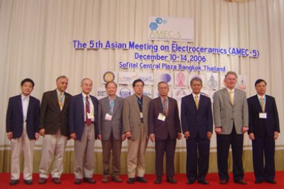 The 5th  Asian Meeting on Electroceramics