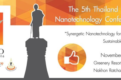 Nano Thailand 2016