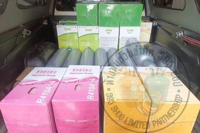 รีวิวการส่งสินค้า