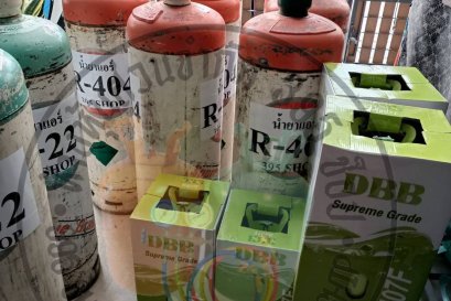 น้ำยาแอร์พร้อมใช้งาน