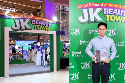 บรรยากาศสุดคึกคัก! พาทัวร์งาน found & found 2nd Anniversary 'JK BEAUTY TOWN'