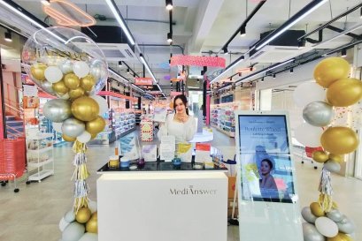 Exclusive Event MediAnswer X Multy ครั้งแรกในประเทศไทย พร้อมเปิดตัวสินค้าใหม่
