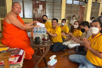 ทำบุญส่งท้ายปีเก่าต้อนรับปีใหม่กับพระมหสมปอง