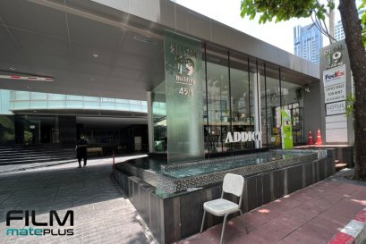 สำนักงาน อาคารสีลม19 l ถ.สีลม