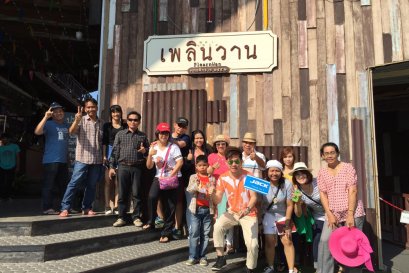 TCM ขอบคุณตัวแทน พาเที่ยวหัวหิน