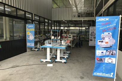 โชว์รูมจักรเย็บผ้า เครื่องจักรการ์เม้นท์ TCM