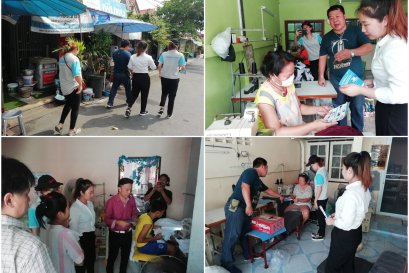  สำรวจตลาด พบลูกค้า ผู้ใช้งานจักร JACK 