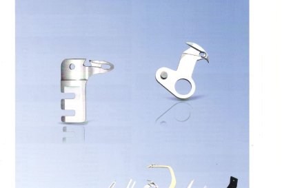 Catalog Strong H 2017-2018 