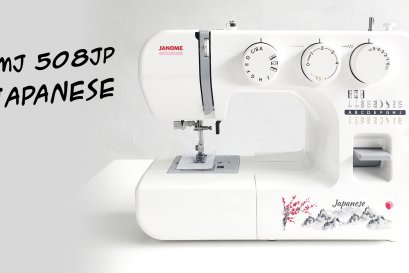 แนะนำการใช้งาน จักรกระเป๋าหิ้ว JANOME 508JP