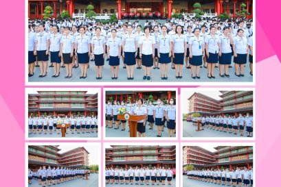 กล่าวคำปฏิญาณตน อัตลักษณ์และเอกลักษณ์ของโรงเรียน