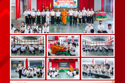 โครงการค่ายคุณธรรมจริยธรรมเพื่อพัฒนาคุณภาพชีวิตระดับมัธยมศึกษา