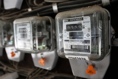 รู้หรือไม่? อัตราการคิดคำนวณค่าไฟ......