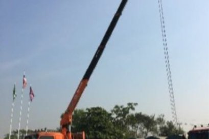 ทำการตรวจสอบปั้นจั่นชนิดเคลื่อนที่ ณ บริษัท เต็มโก้ จำกัด (มหาชน) 