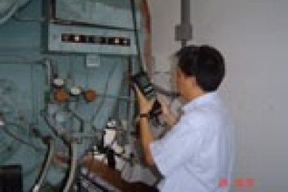 งานตรวจสอบวัดประสิทธิภาพการเผาไหม้ของหม้อน้ำ