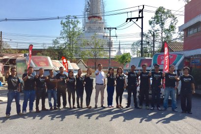 กาแฟเดอลอง Road Show ในพื้นที่จังหวัดนครศรีธรรมราช