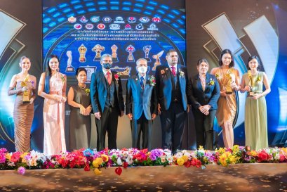 ตอกย้ำความสำเร็จของ BioSyn Thailand การันตีคุณภาพจาก 2 รางวัล