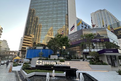 STECON TOWER | สเตคอน ทาวเวอร์