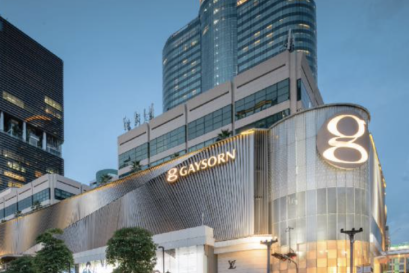 GAYSORN CENTER | เกษร เซ็นเตอร์