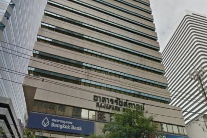RAJAPARK BUILDING | อาคาร รัชต์ภาคย์